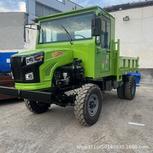 山区专用四轮农用爬山王 工程四不像车 58马力四驱四轮自卸车厂家