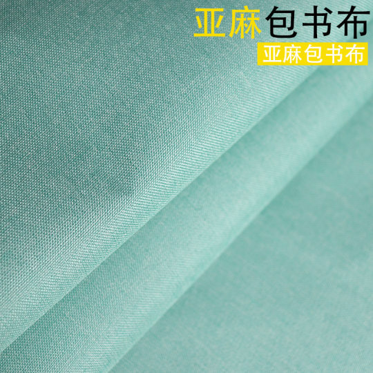 Linen cloth book cloth breathable wear-resistant suitable for book binding handmade DIY project sewing