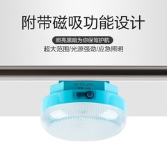 Solar Outdoor Tent Camping Lantern Emergency Light Portable High-Lumen LED Night Market Stall Lighting Lamp