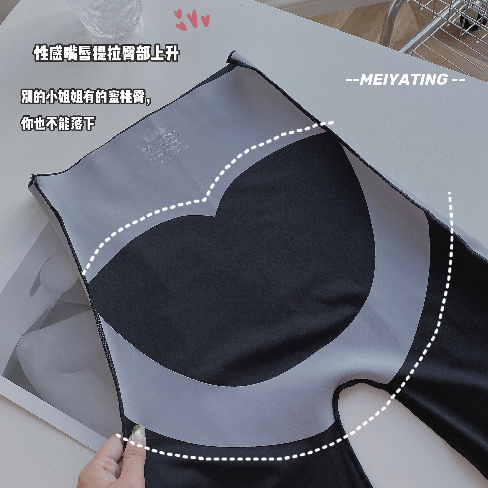 一键复制_20210603213705