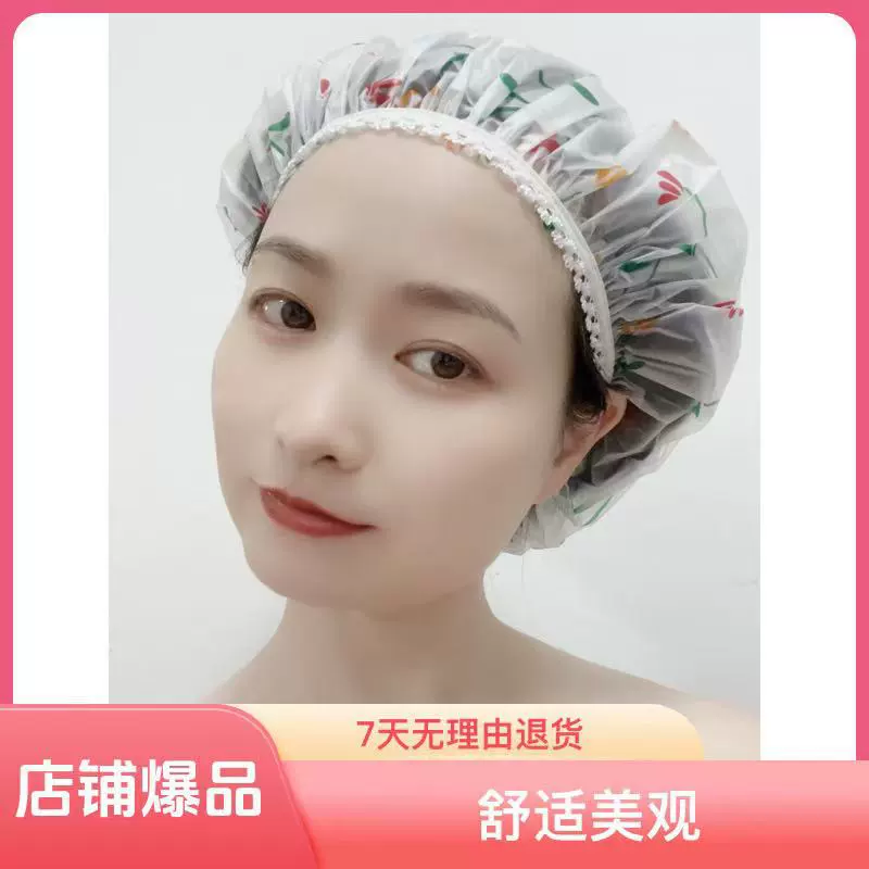 Новая водонепроницаемая шапочка для душа и макияжа из ПЭ, утолщенная, с матовым принтом и кружевом, увеличенного размера, в пасторальном стиле, от производителя, с пасторальным принтом