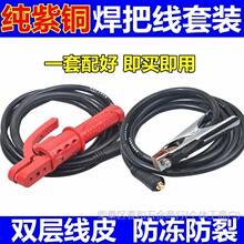 �p�Ӿ�Ƥ�����~���Ѿ����bȫ�~늺��C250 315늺���16 25 35ƽ��