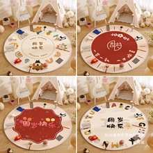 ����ץ�ܵ�̺һ�ܚq���ղ��É|�Ӄ�ͯ�A�����ҿ͏d��̺�������Љ|