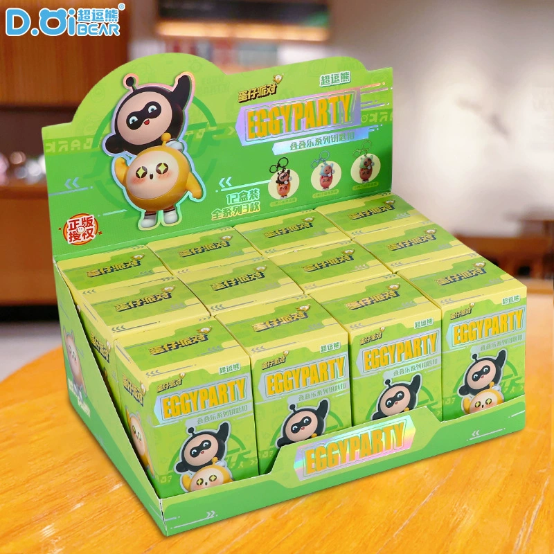 Genuine cartoon Jenga, table keychain, Birthday gift