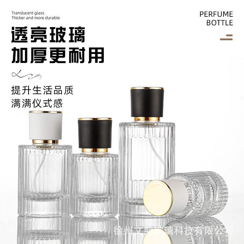 Fabricante en stock bayoneta patrón vertical botella de perfume boquilla de borde grande botella de spray botella vacía botella cosmética botella 100ml