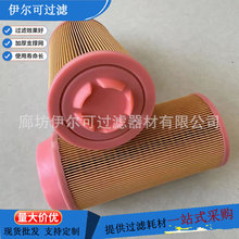 0009839002՚VоmLINDEֵ²܇Vо 50܇ADGlәC