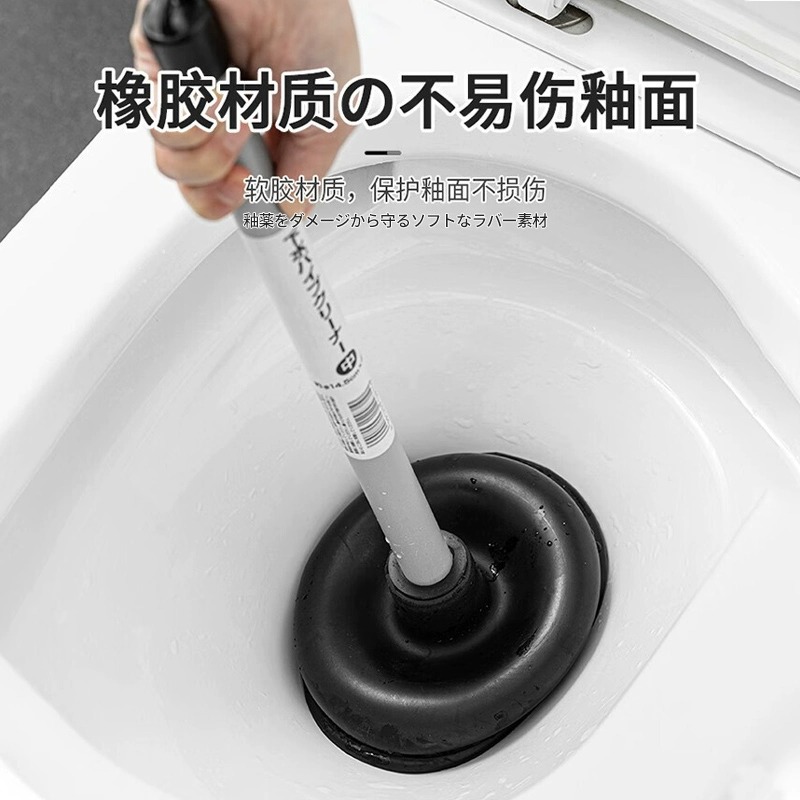 Echo Toilet Unclogger, Toilet Clog Remover, Drain Cleaning Tool, Hair Removal Plunger, Pipe Unclogger