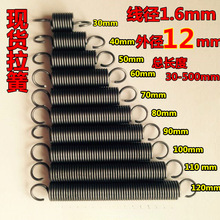 �F؛���h���������������ɾ���1.6mm�⏽12�L��30&mdash;500 �� �Ə���