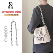 �m��coacޢ��rowan22ˮͰ�����L朼玧���L����朗lŮ���b����