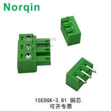 KF2EDG 2p3p4p5P6P8P�~оֱᘏ�� 15EDG 3.81mm ���ʽ�Ӿ�����