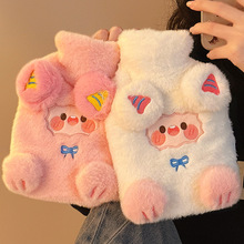 女生敷肚子灌水小号暖手宝被窝暖身专用可爱毛绒热水袋注水暖水袋