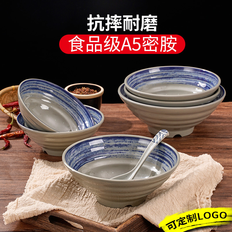 Melamine Noodle Bowl Commercial Wholesale Anti-Fall Thickeneded Ramen Bowl Soup Bowl Wonton Rice Noodle Bowl Plastic Large Bowl Noodle Shop Special
