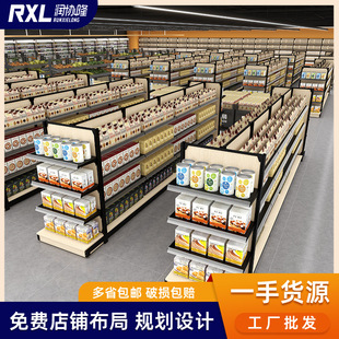 ľ؛ܾƷľߵЍu؛չʾܰ؛Ʒ̳؛ܳ؛