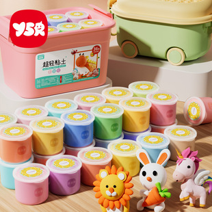 ���pճ�����l24ɫ36ɫ�׃��@�ֹ�diy�����ͯ������b̫�������