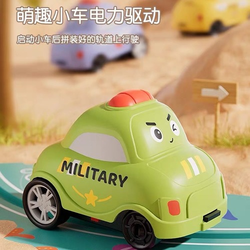 Cross-border toddler educational track car DIY puzzle sliding electric car toy gift set