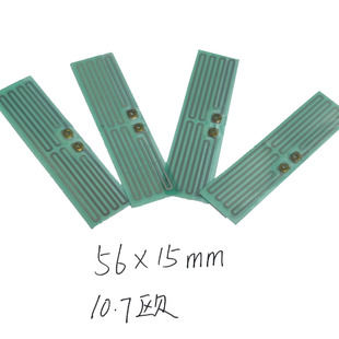 Membrane Material Hand Warmer Heating Sheet Pet Film Electric Heating Film Baby Warmer USB Heating Sheet Hand Warmer Heating Sheet