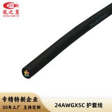 ��֮��������| ��о�o����̖�Դ�� 5о0.2ƽ����Ӿ�����