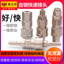 ֮ӡӿٽ^CʽiՉCPUܹĸ66201