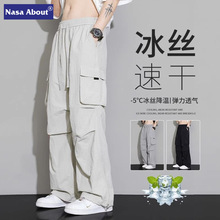 NASA�ٸɱ�˿���ܹ�װ�����ļ��������ֱͲ�˶��������ȳ�������