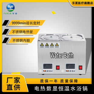 ����Ҕ��@늟�a��ˮԡ偐a��ˮ���p�������Ŀ׼ӟ�ˮԡ�