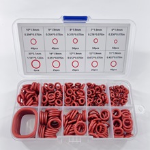 一组351件红硅橡胶O型环密封圈胶圈垫片耐油耐高温圆形橡胶混合物