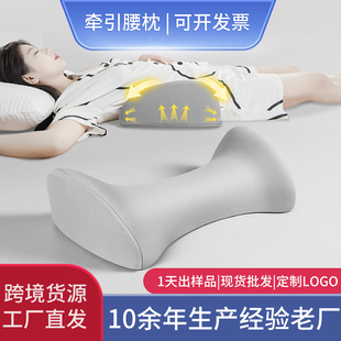�羳���l�ɼӹ������������|�������w���W�o��˯�X���|��׵�o����