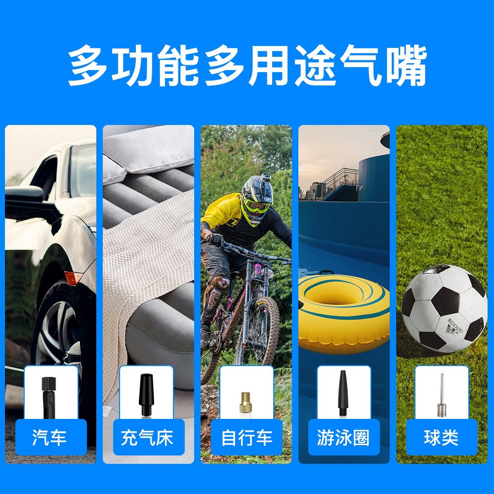 Car Air Pump Portable Mini Car Air Pump Electric Tire Pump Automatic Charging and Stopping Cross-Border Supply