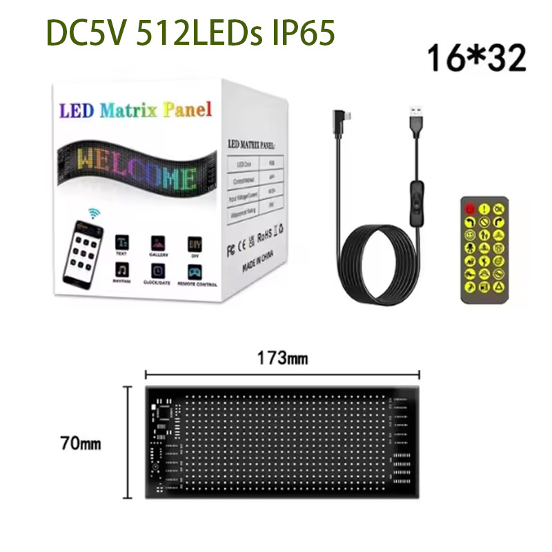 블랙 플렉서블 소프트 스크린 [70*173mm]