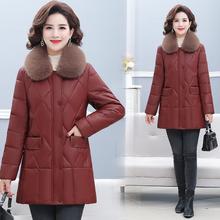 妈妈冬装PU皮棉衣外套2025新款皮棉袄中老年人女装中长款羽绒棉服