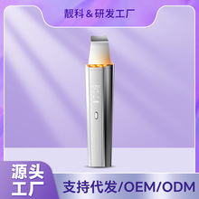 �羳���^�P늄ӳ����PƤ�C���Ì���xë���坍�����^ȥ��Ƥ