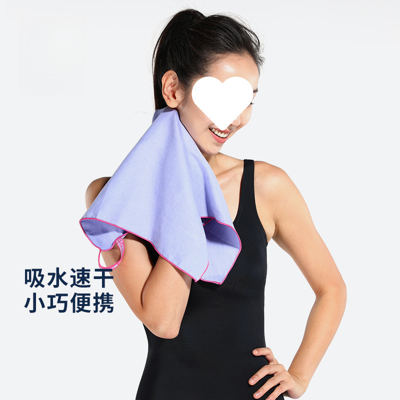 Deportes secado rápido toallas de baño protector solar Decathlon secado rápido toallas absorbentes de natación toallas portátiles de acondicionamiento físico viaje vacaciones