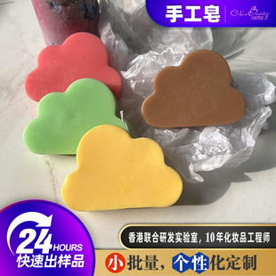 �羳���Q�W�t��Ʒ녶�ˮ��ϴĘȫ���ֹ������坍���w�ֹ�����ˬ��