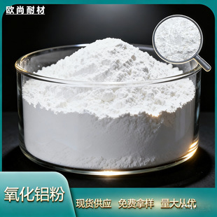 �џ�&alpha;�������X�� ����մɉT����325Ŀ600Ŀ12500Ŀ�����X��ĩ