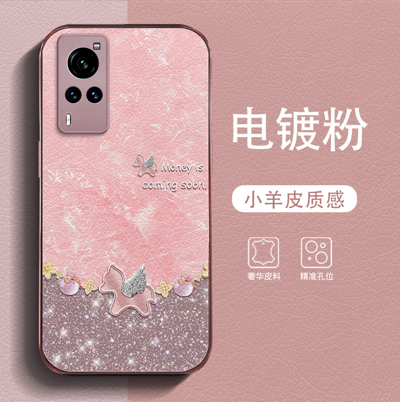 vivos30手机壳s30promini电镀皮套s20pro马年s18高级感y300保护套