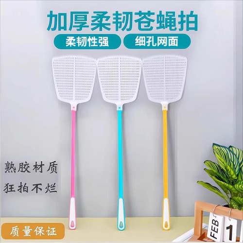 Fly Swatter with Thick Durable Plastic Head, Resistant to Breaking, Long Handle for Swatting Mosquitoes and Flies