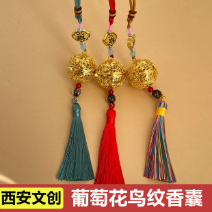 ��ɫ���A�������F�����ѻ��B�y�y�����U�Ւ����ꄚv���Ą��o��C&