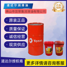 ���_�������ܿ�ĥҺ����TOTAL AZOLLA ZS ϵ��