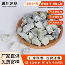 �S�����l��Gɰʯ �@���쾰���@�·ʯ�ӾGɫ�b�ʯ��ͥԺ���^ʯ