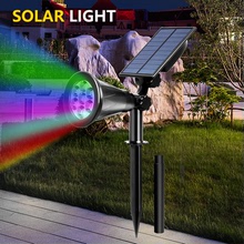 跨境新款太阳能插地草坪灯7LED光控投射灯户外园林景观庭院洗墙灯