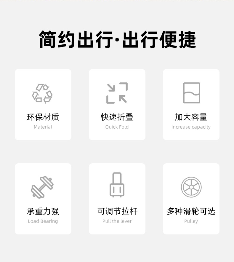 详情页_02.jpg