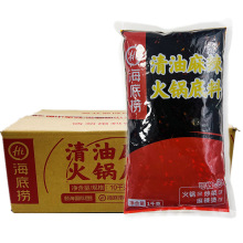 海底捞餐饮装火锅底料商用麻辣清油番茄牛油菌汤