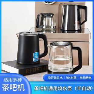 ��əC��ˮ��ͨ���ˮ�C�������P�ˮ��ʳƷ�����CС��h����