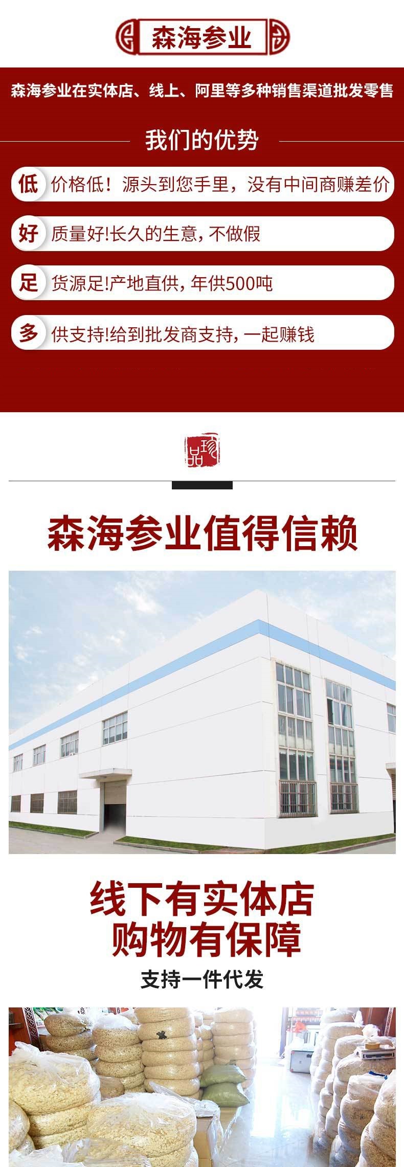 18757578671_1553050962