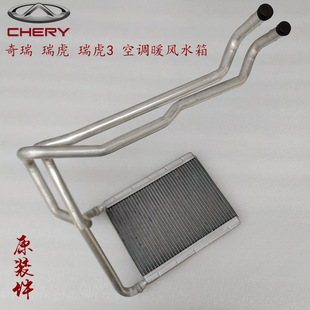 ������ �𻢿��{ů�Lˮ����{Сˮ�� ��ů�ӟ���оԭ�S��.