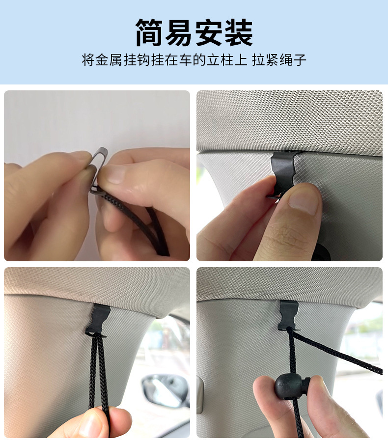Car Front and Rear Partition Curtains, Car Privacy Space Blackout Curtains, Bed, Rv, Van Air-Conditioning Curtains