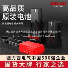 ������ԭ�b�늳�늄Ӽ�݆����.���荳����늳���������l