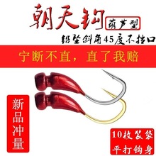 �_�ۿ�tɫ�~�hɢ�b10ö�O�ߴ����Ʒ�����h�۾��ۂ��y��~�h