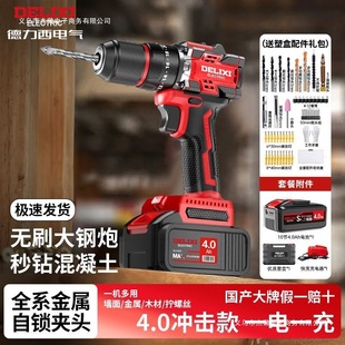 荛_荴ݽzóʽoˢ늳ش׹