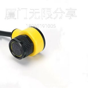 Q45Vr2Lv Photoelectric Switch Q45Vr2Lv