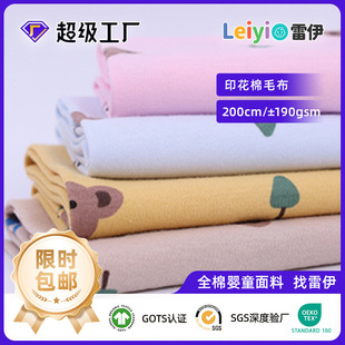 ���ἃ��ӡ���������l a�ȫ�ދ냺ͯ�p����ëᘿ����ϲ�